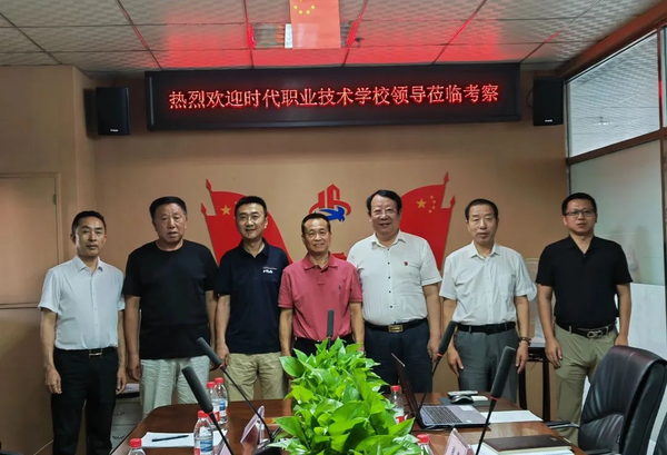 大連時代學(xué)校與益科航空強強聯(lián)手 共鑄無人機教育輝煌未來