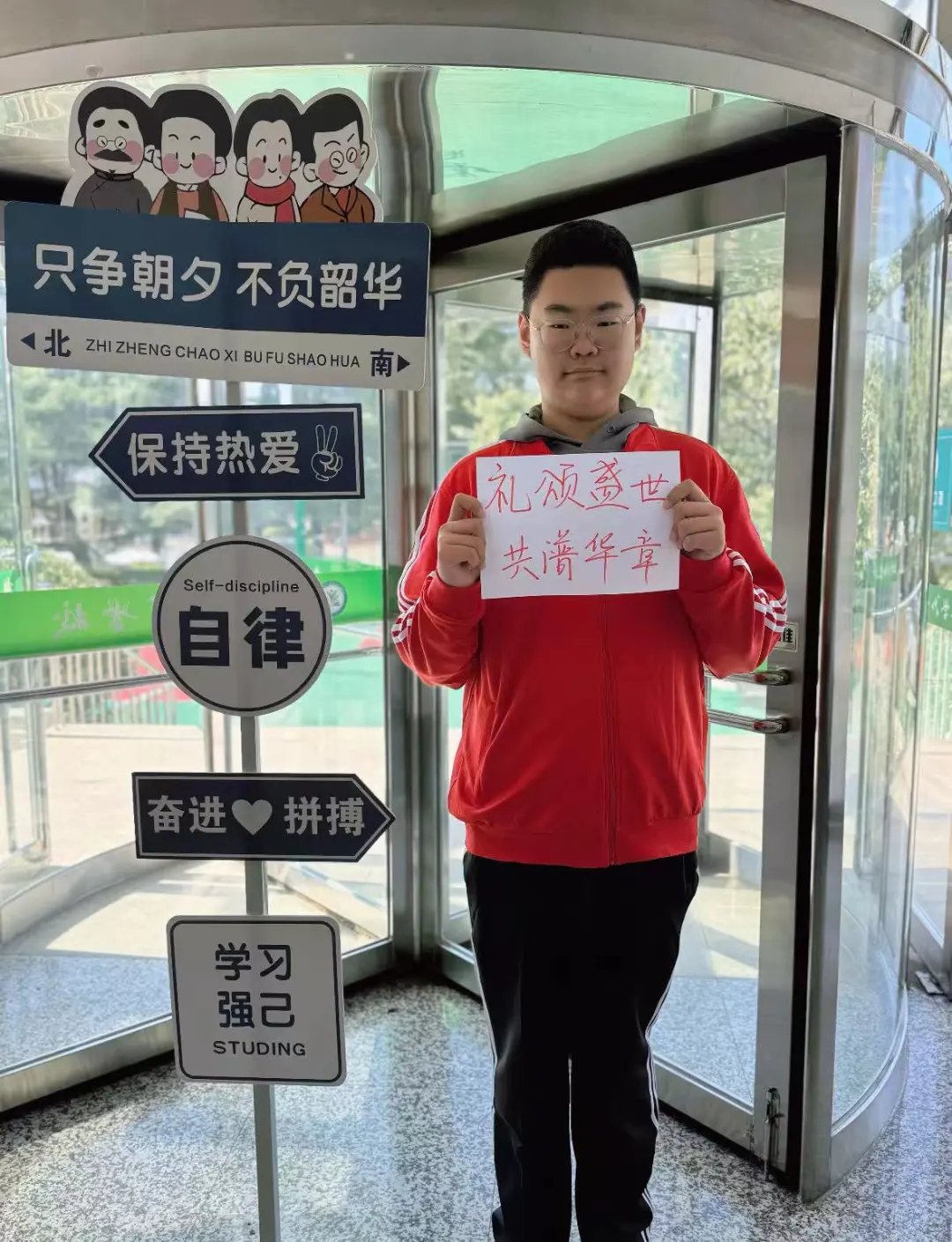 圖片
