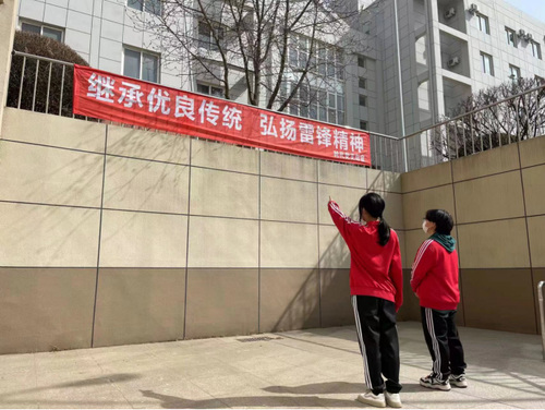 大连时代学校雷锋活动报道614.jpg