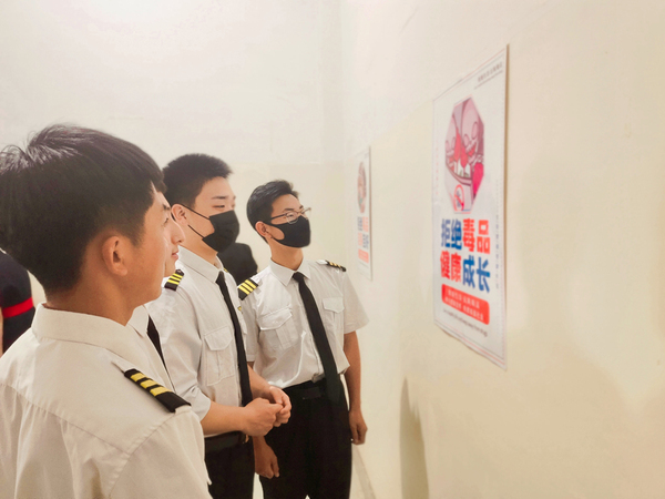 我校开展“珍爱生命，远离毒品”禁毒预防教育活动