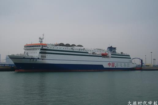 万通海轮.JPG