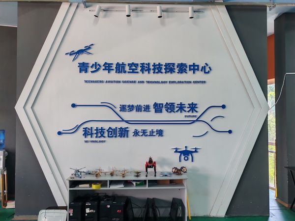 微信图片_20260528131737_68_10.jpg
