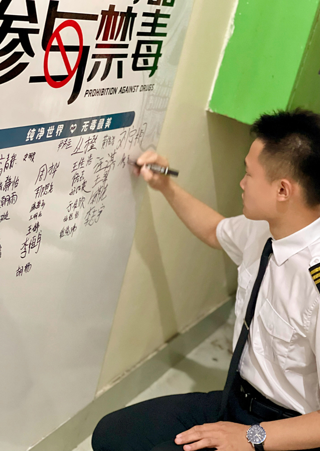 我校开展“珍爱生命，远离毒品”禁毒预防教育活动