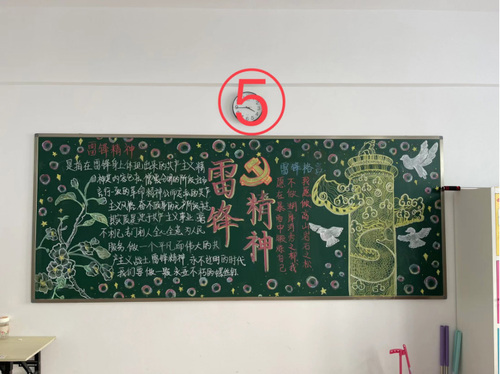 大连时代学校雷锋活动报道635.jpg