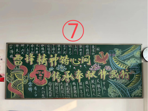 大连时代学校雷锋活动报道641.jpg