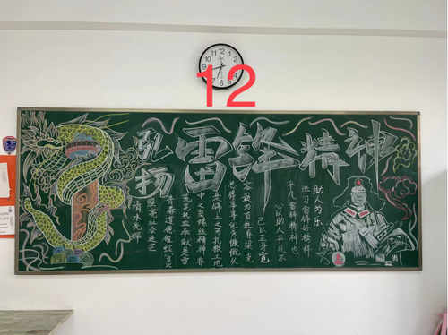 大连时代学校雷锋活动报道649.jpg