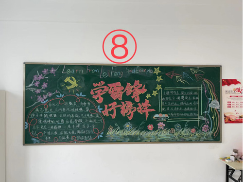 大连时代学校雷锋活动报道643.jpg