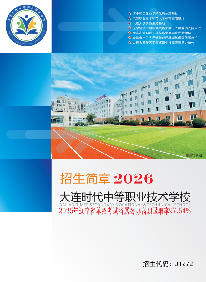 封面.jpg