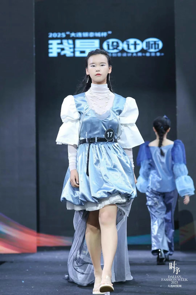 大连时代学校服装设计与制作学子闪耀“我是设计师”大赛