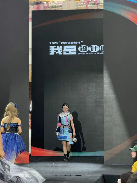 大连时代学校服装设计与制作学子闪耀“我是设计师”大赛